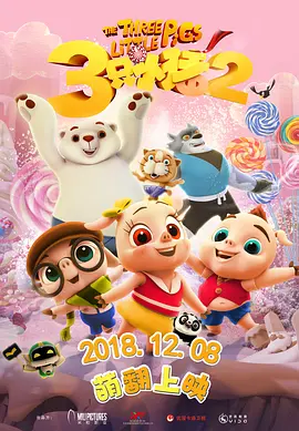 欧美精品91爱爱